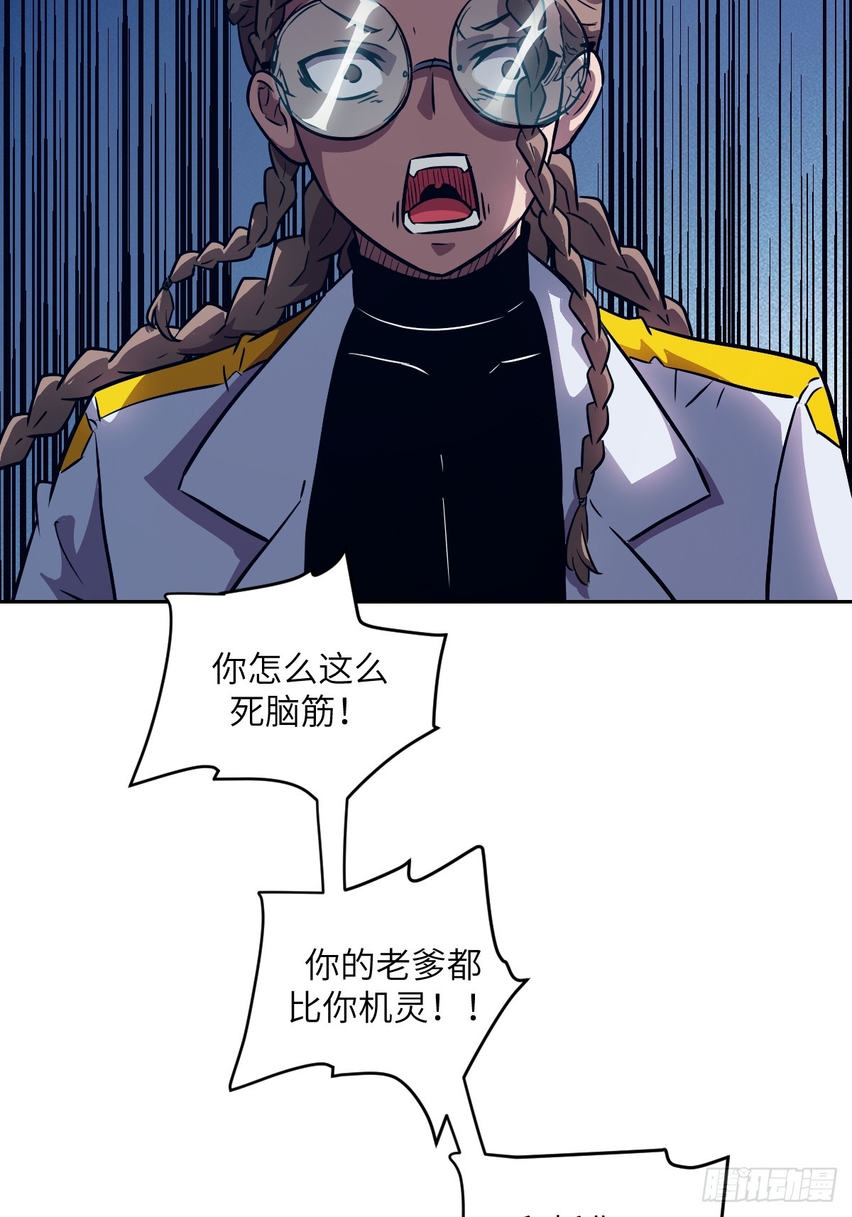 第 64 页