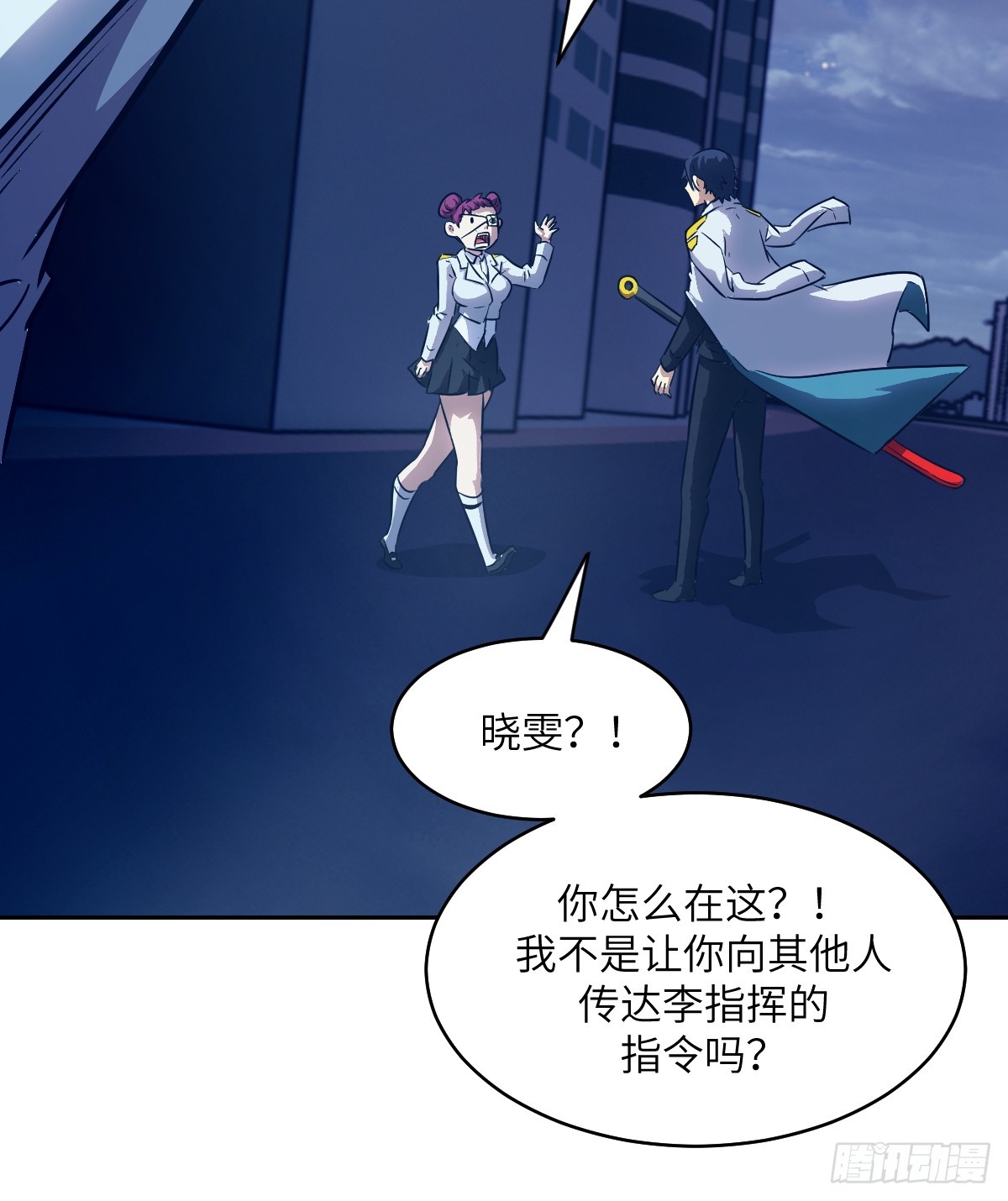 第 66 页