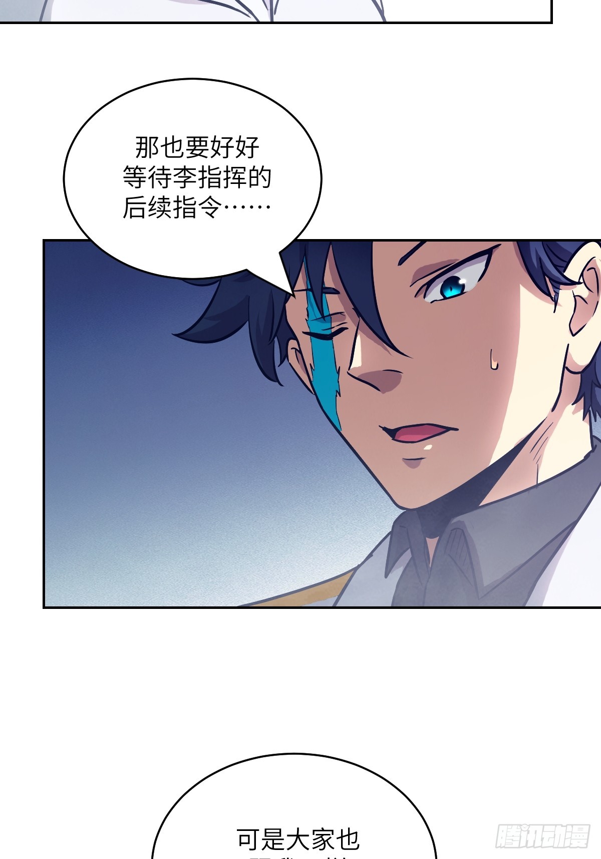 第 68 页