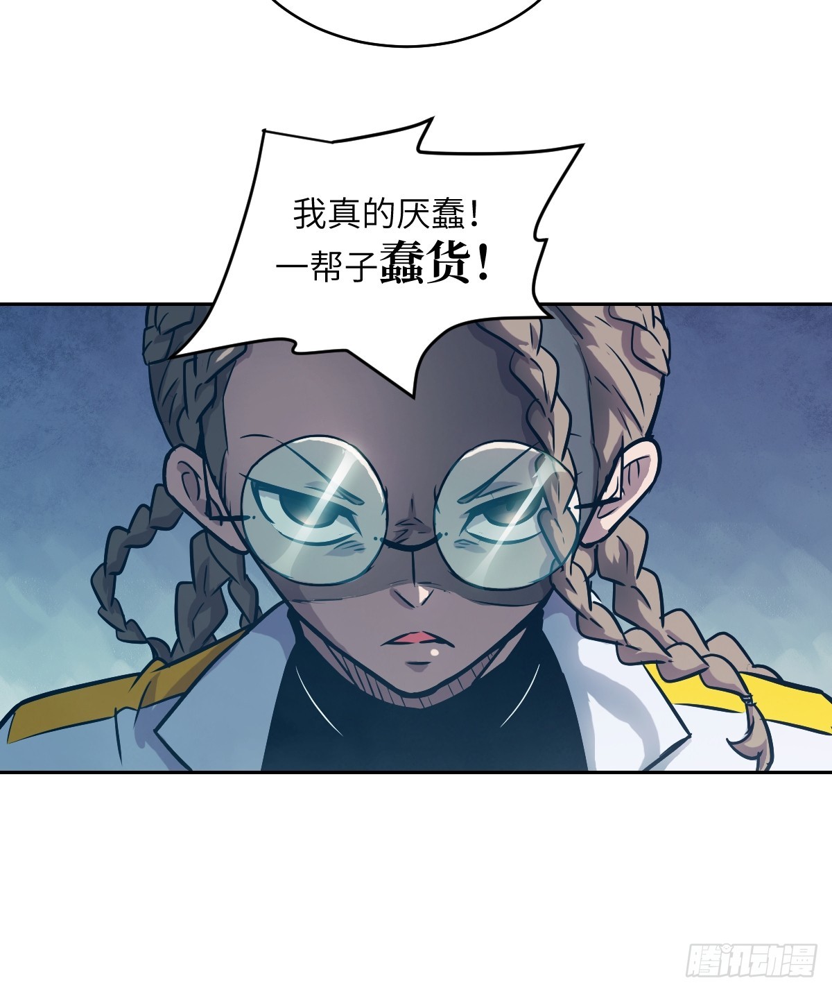 第 72 页