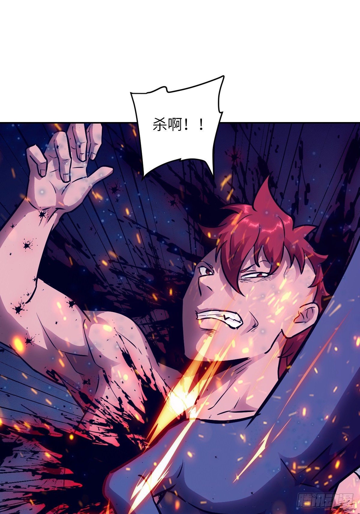 第 31 页
