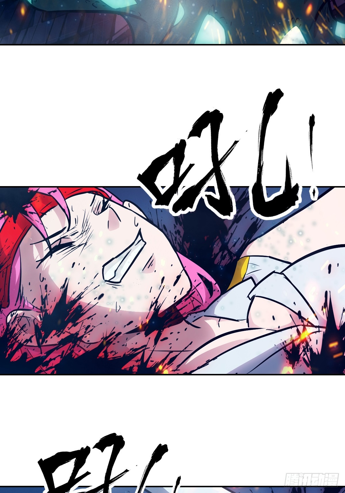 第 35 页