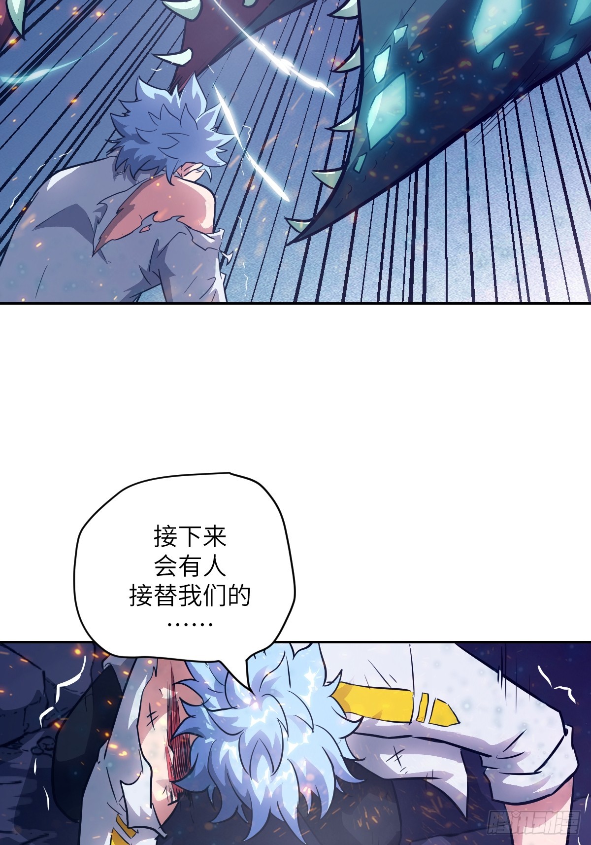 第 39 页
