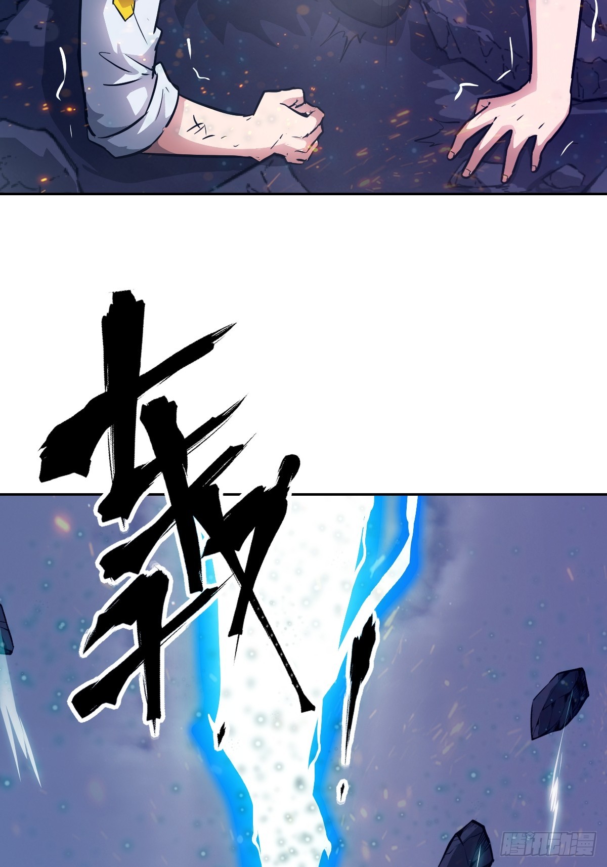 第 40 页