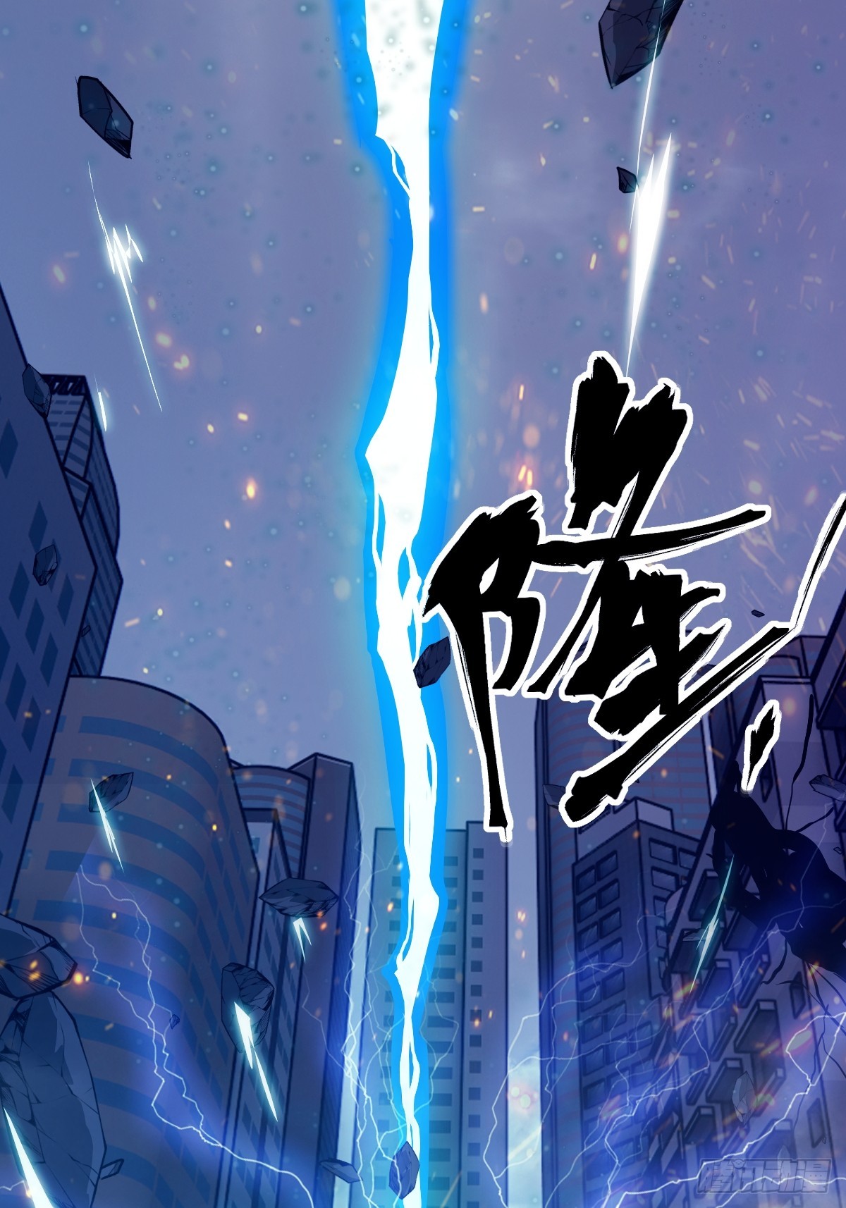第 41 页