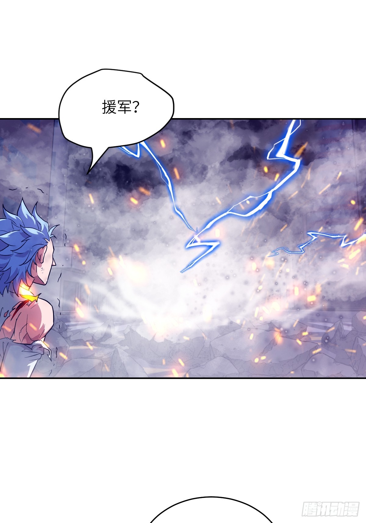 第 43 页