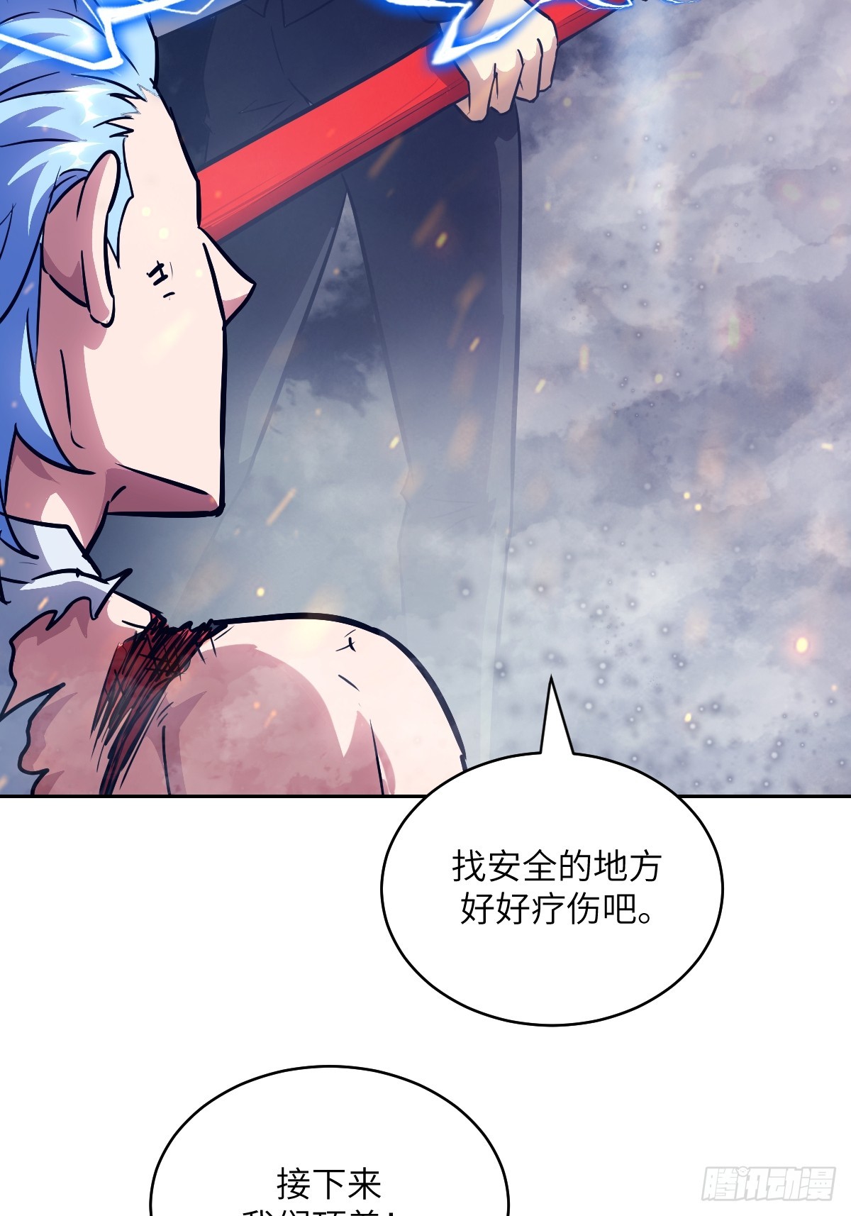 第 45 页