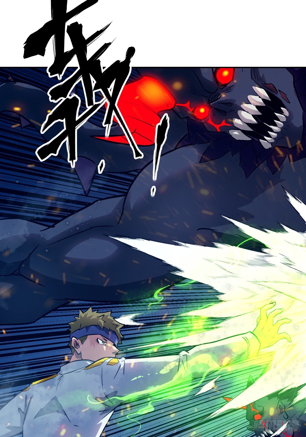 第 47 页
