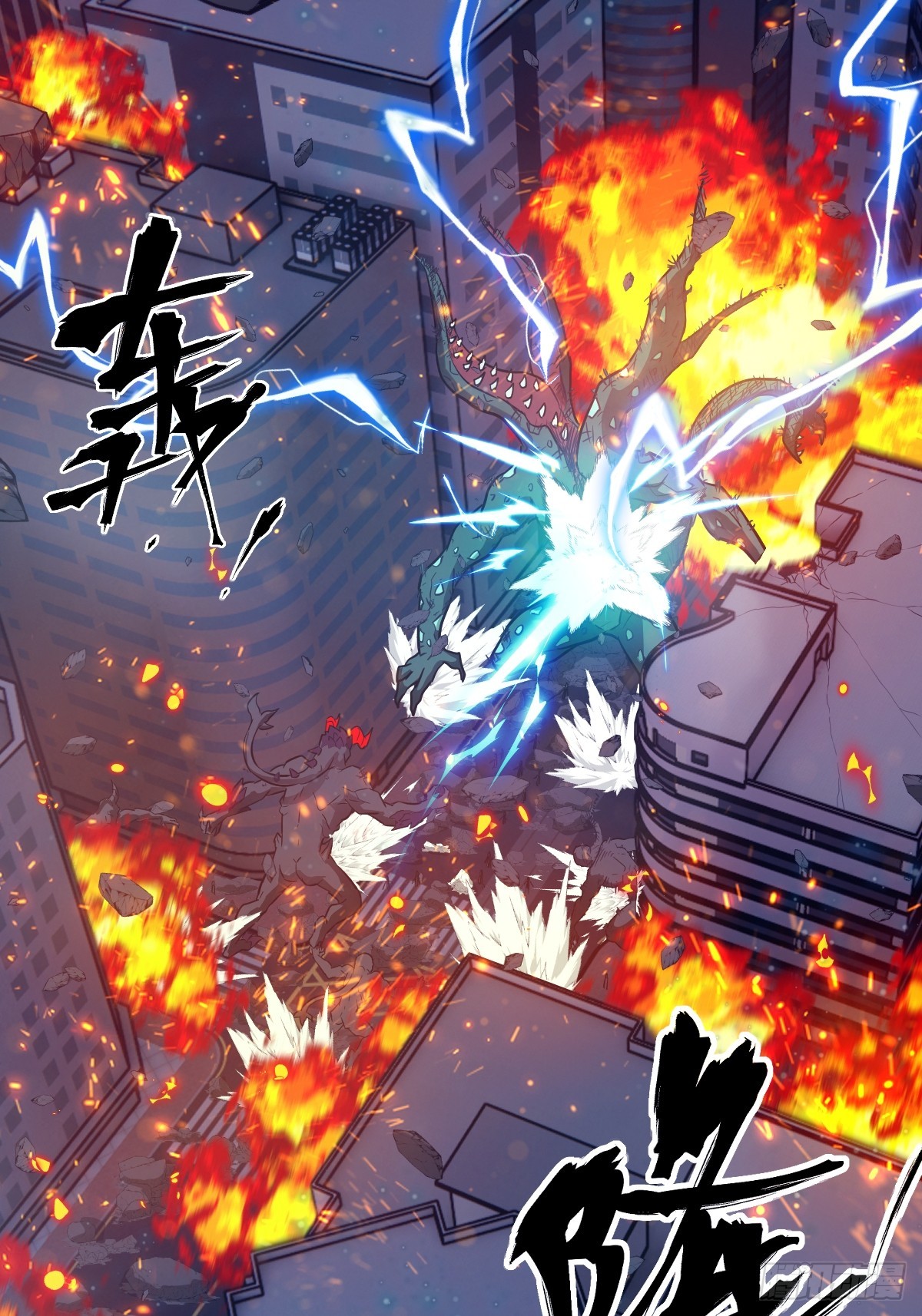 第 52 页