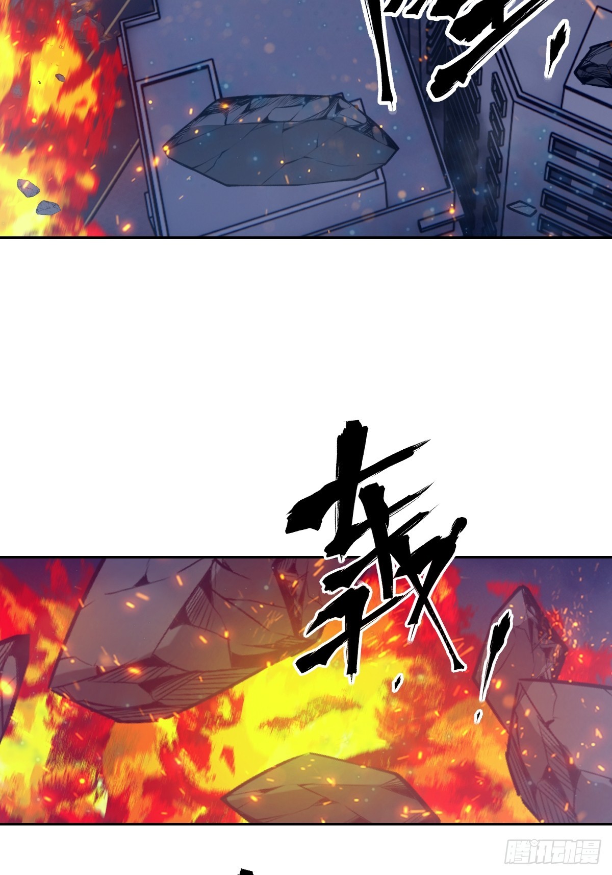 第 53 页