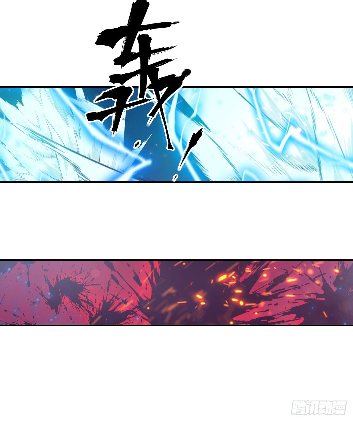 第 54 页