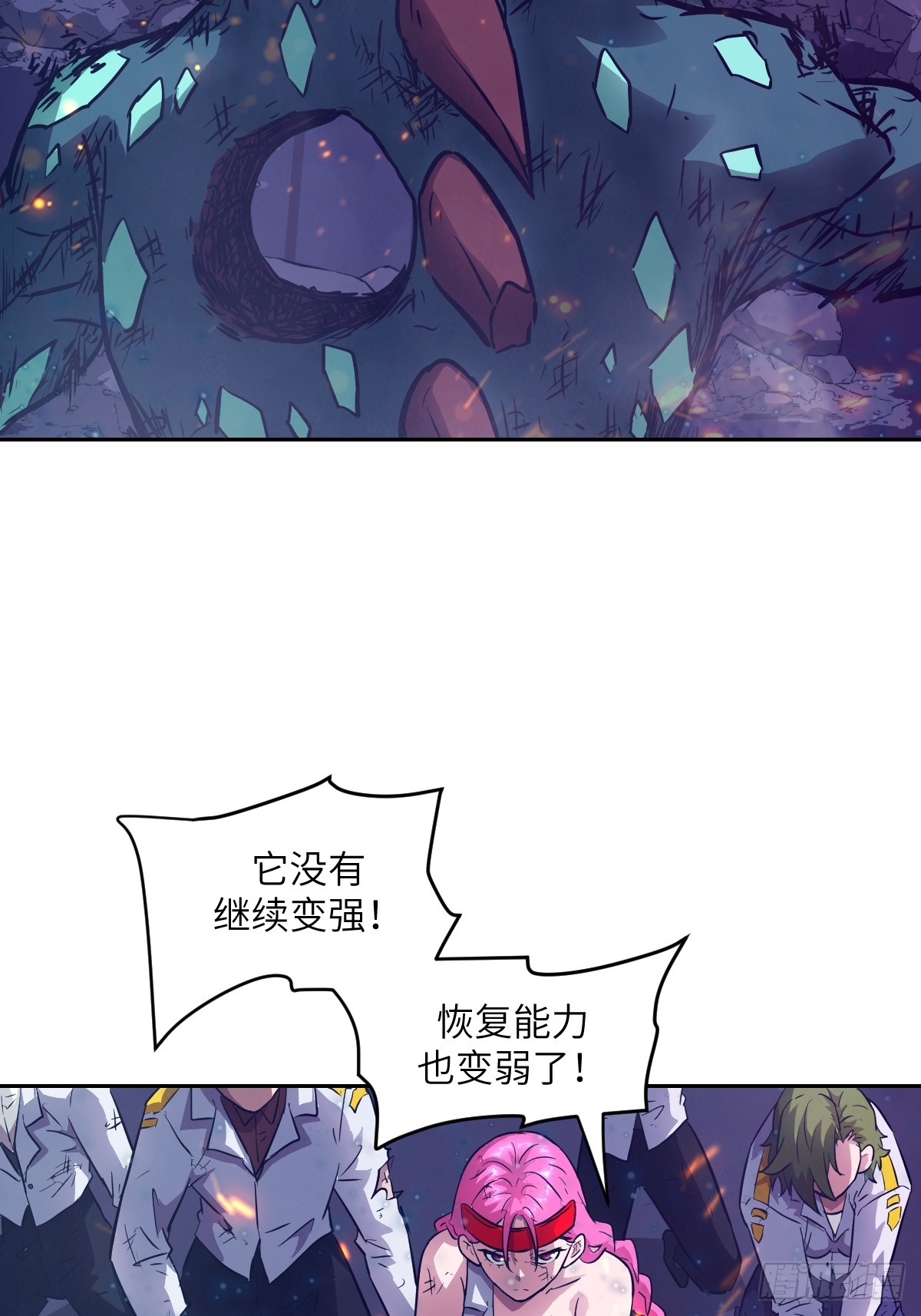 第 56 页