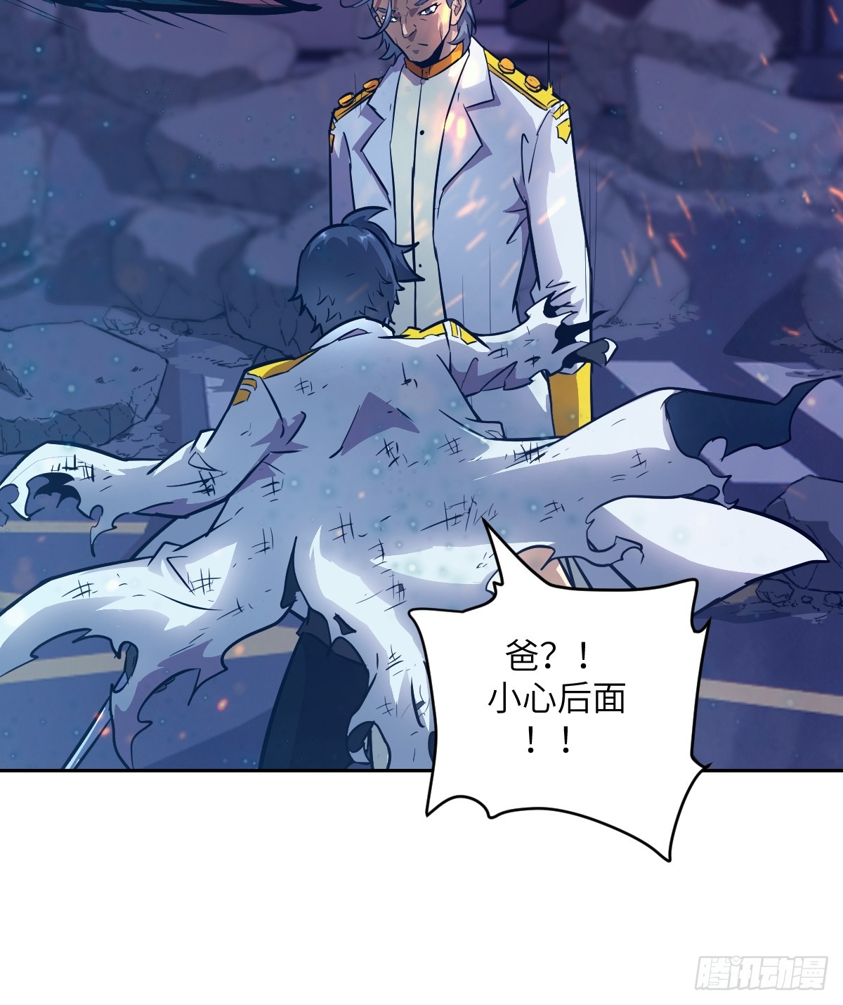 第 60 页