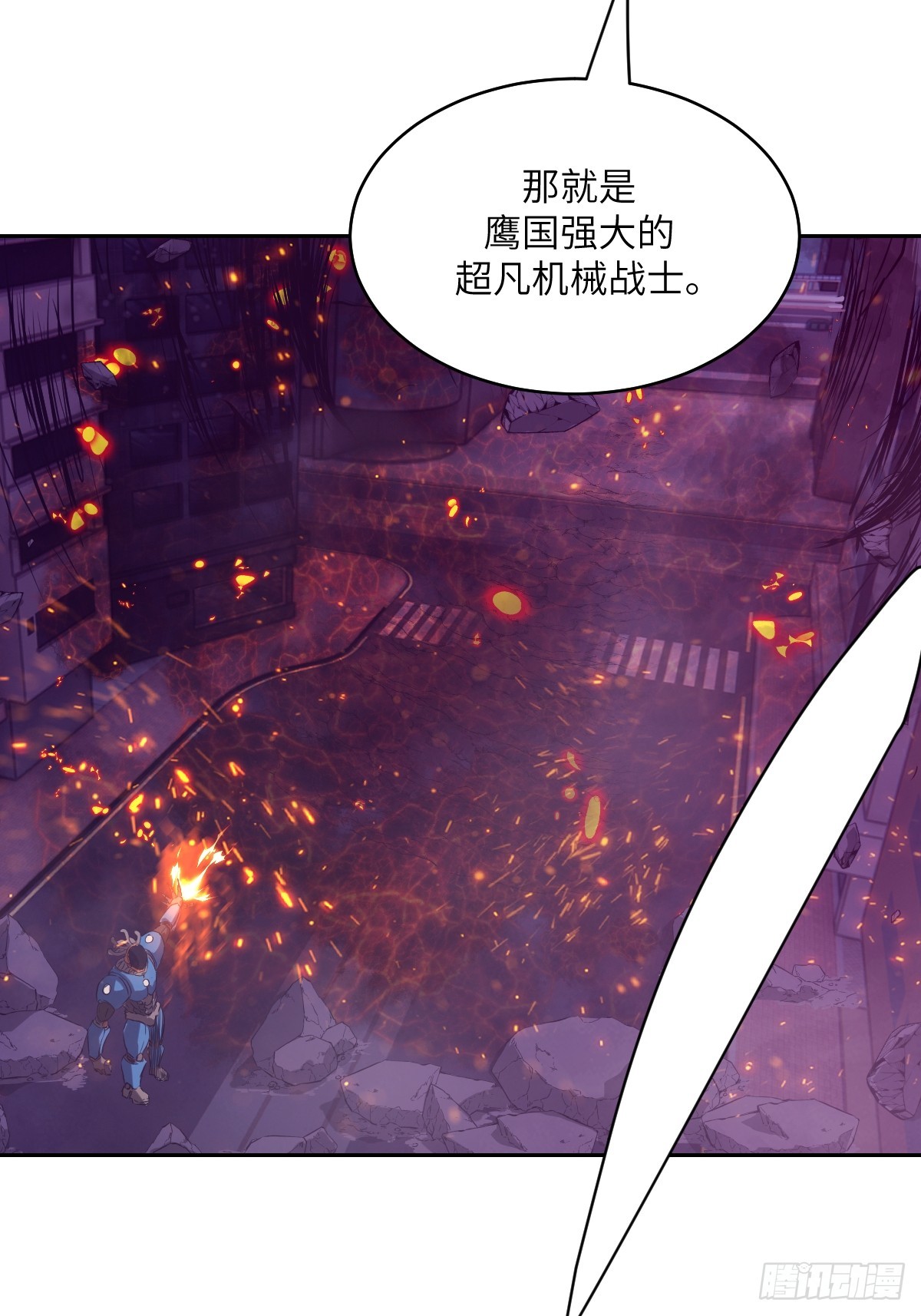 第 63 页