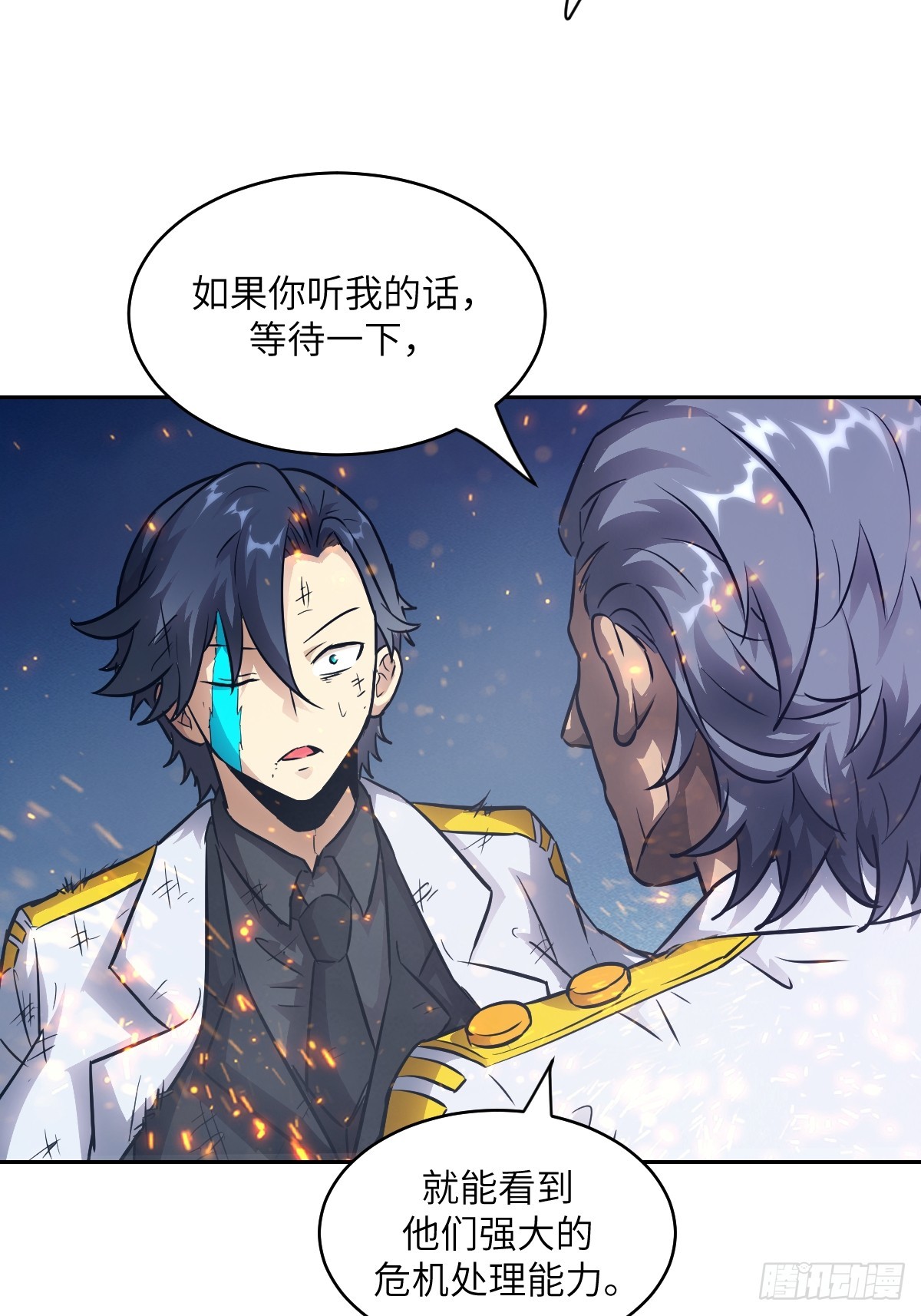 第 64 页