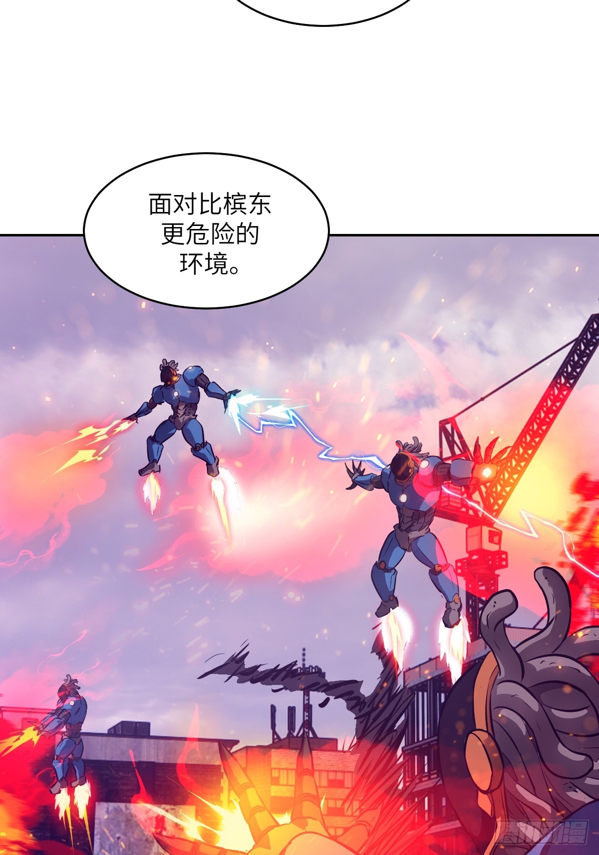 第 65 页