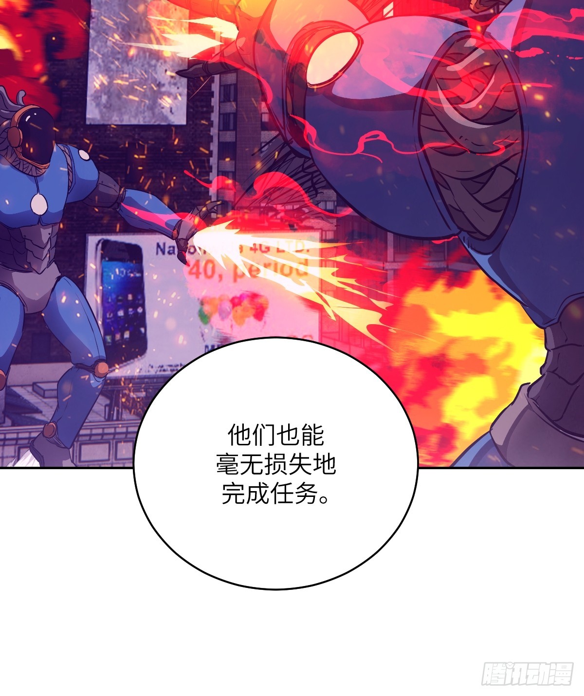 第 66 页