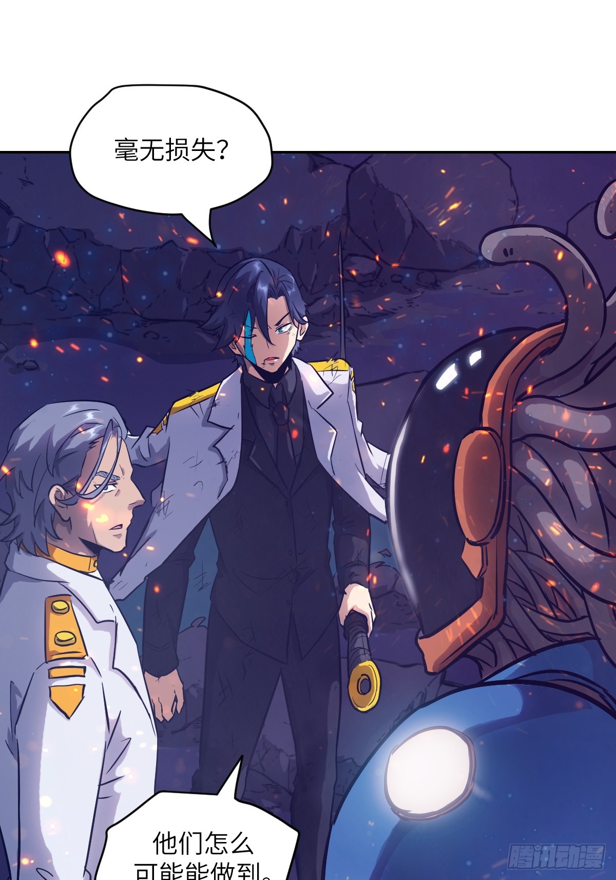第 67 页