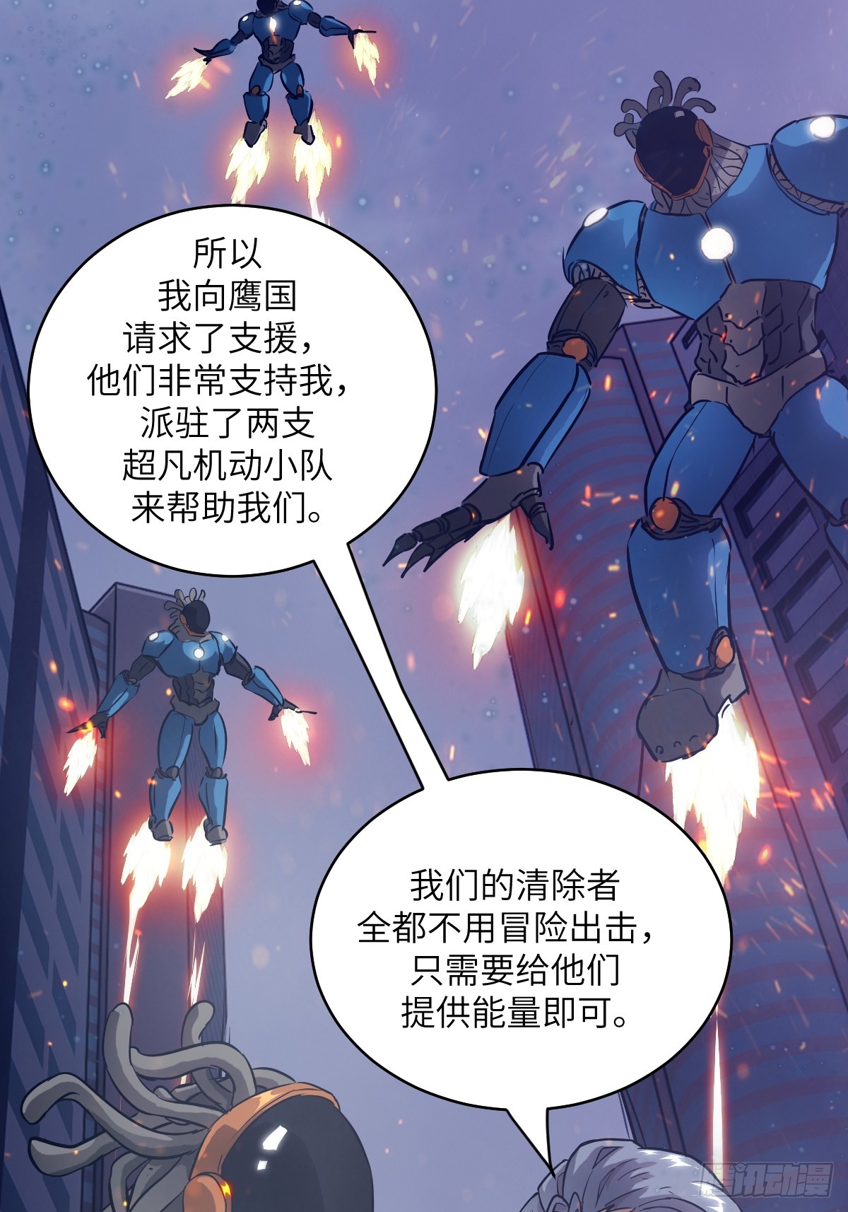 第 69 页