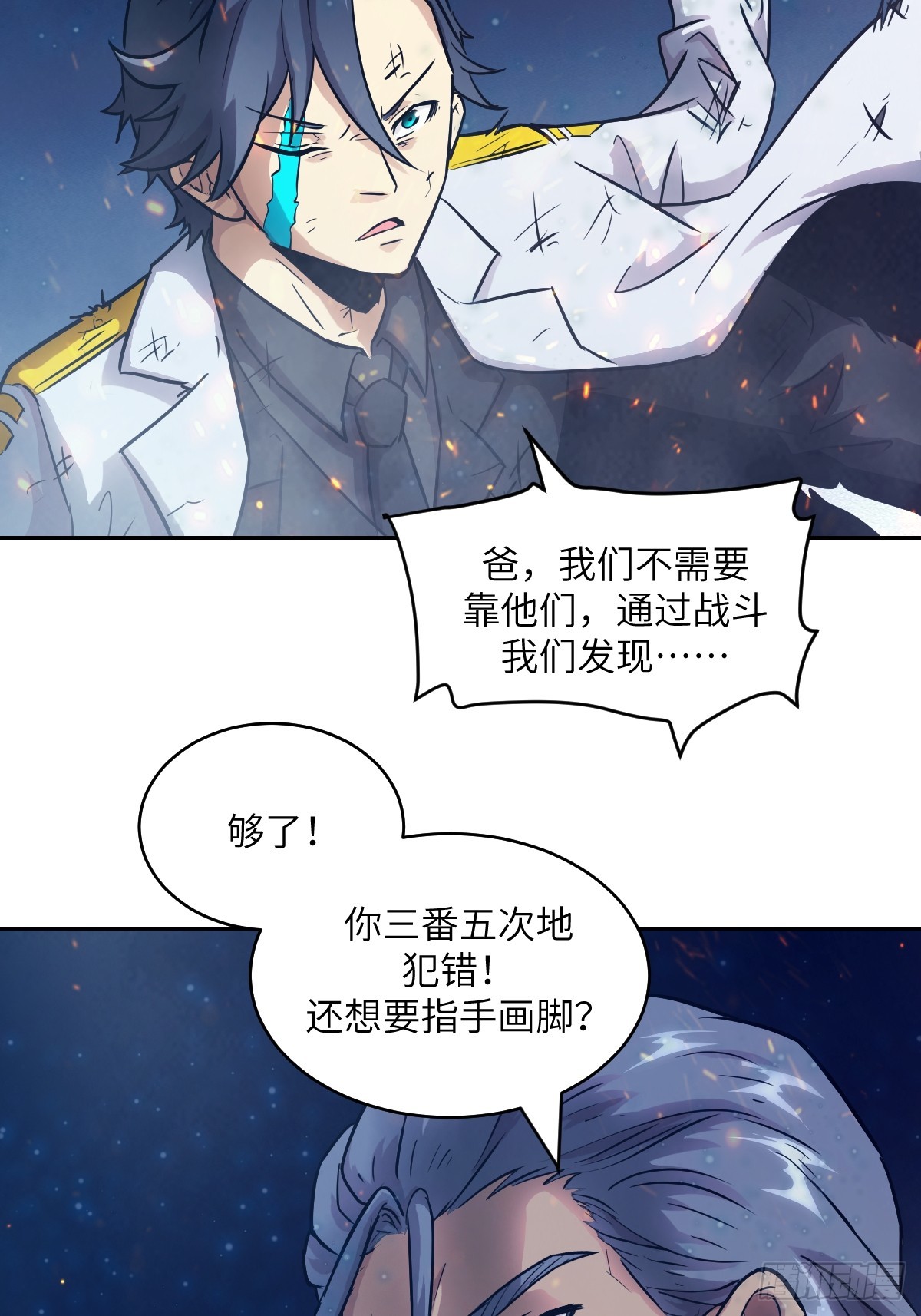 第 71 页