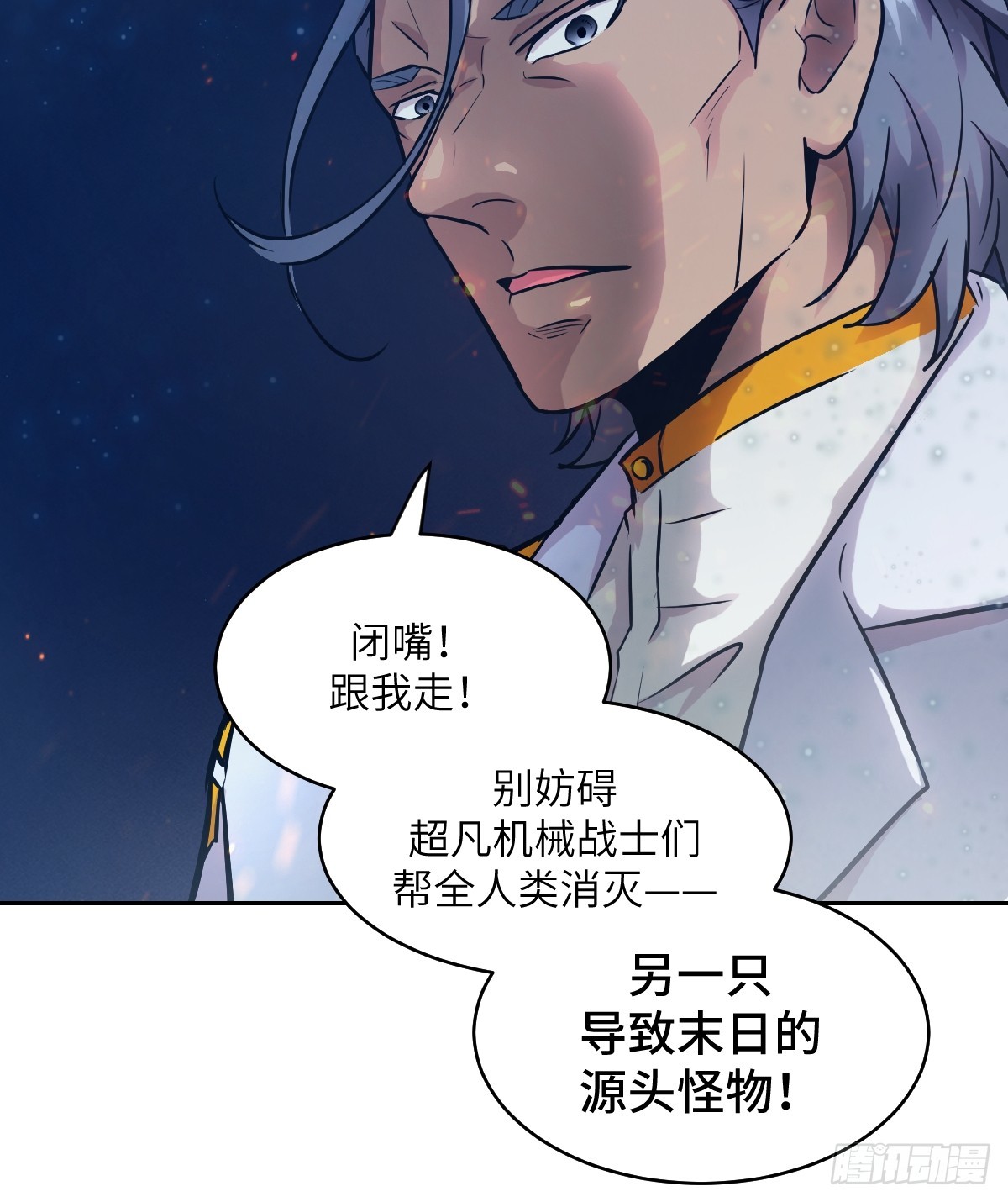 第 72 页