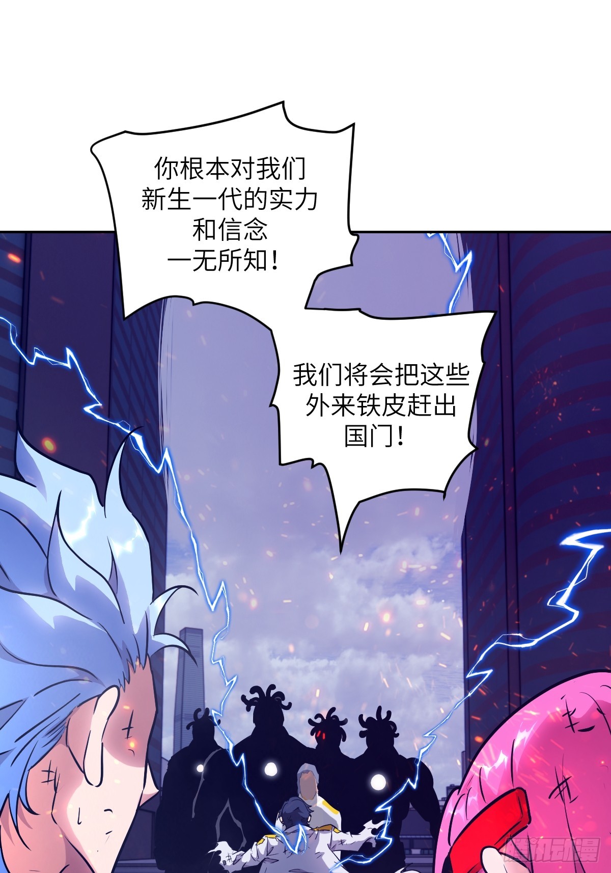 第 25 页