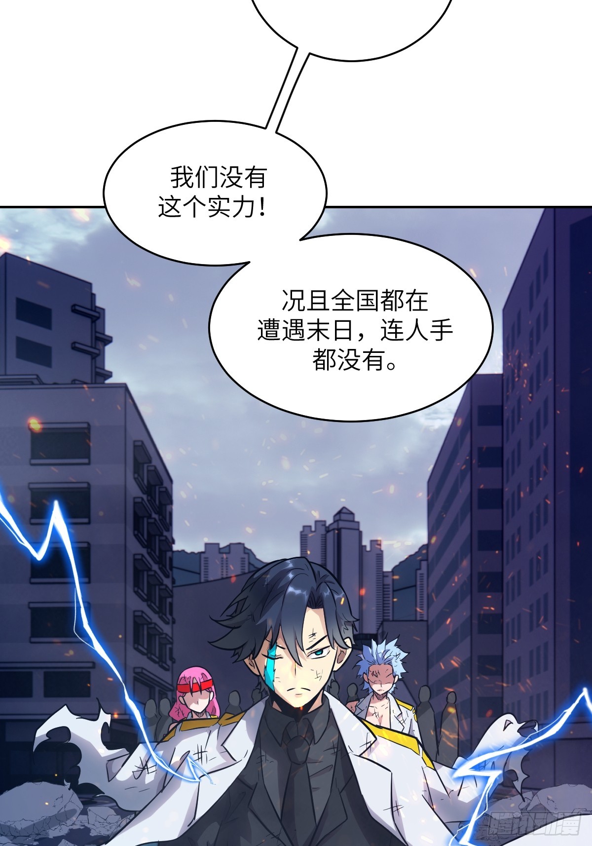 第 28 页