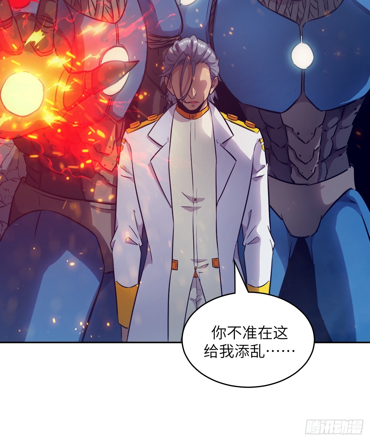 第 30 页