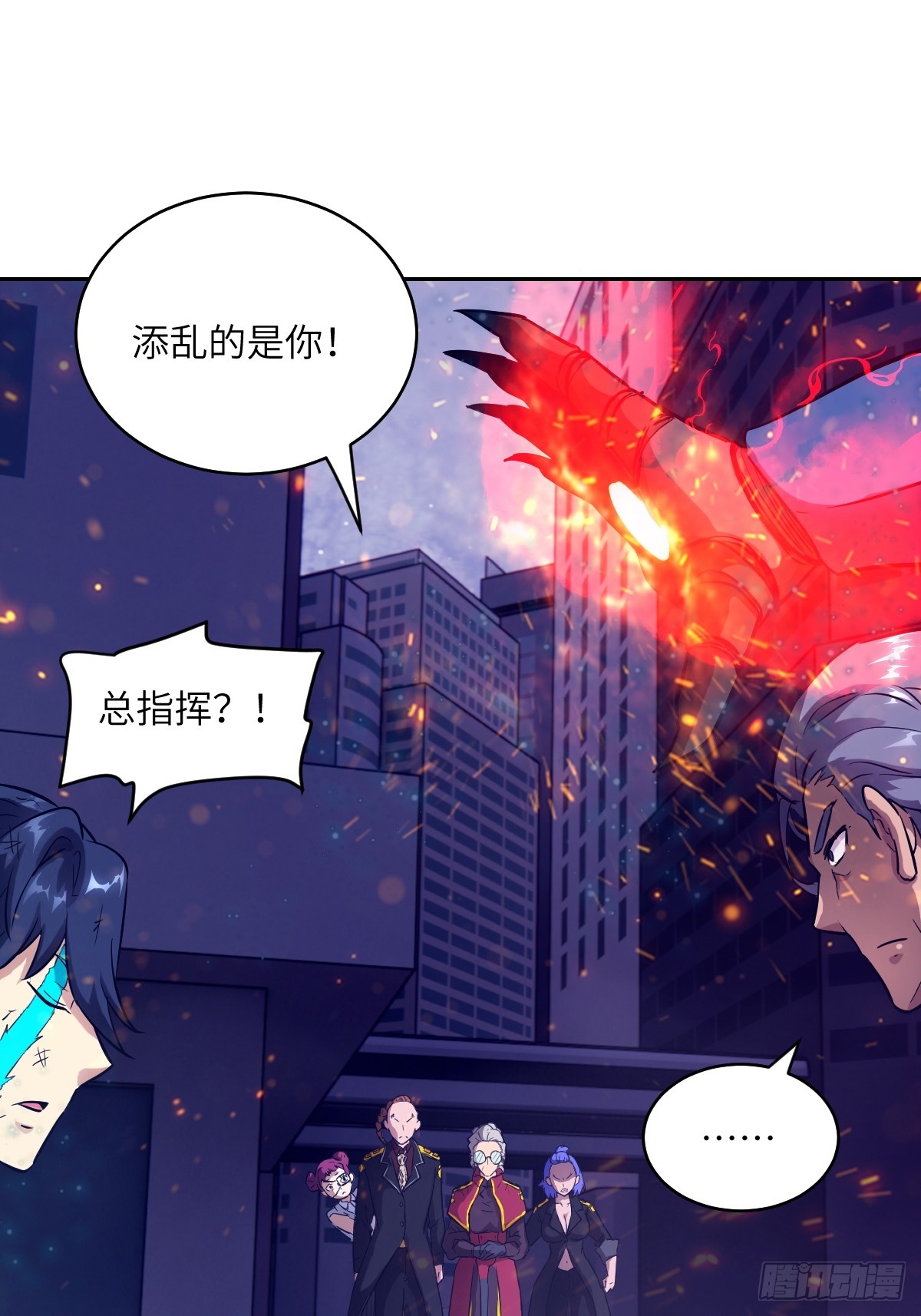 第 31 页