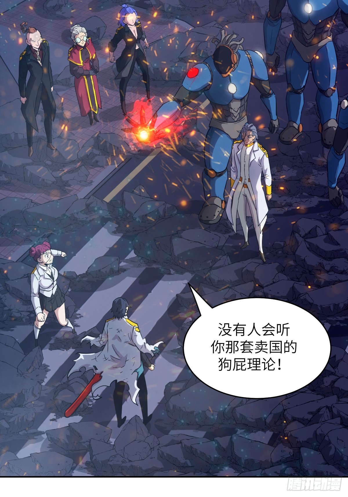 第 34 页