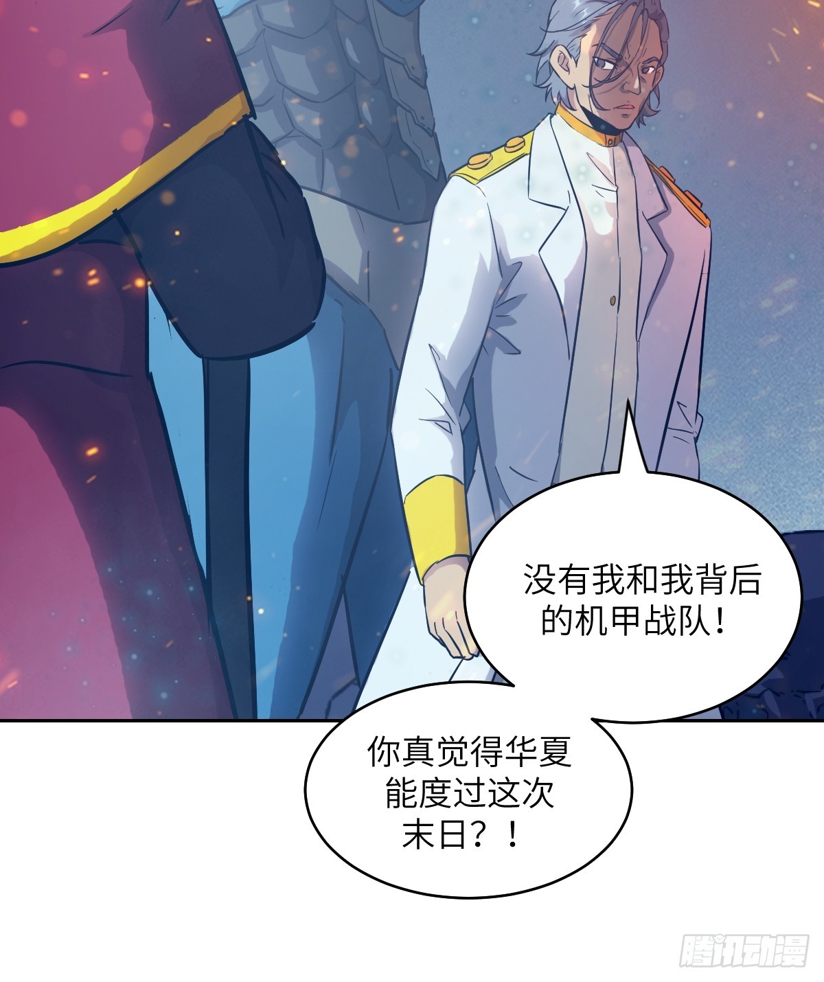 第 36 页