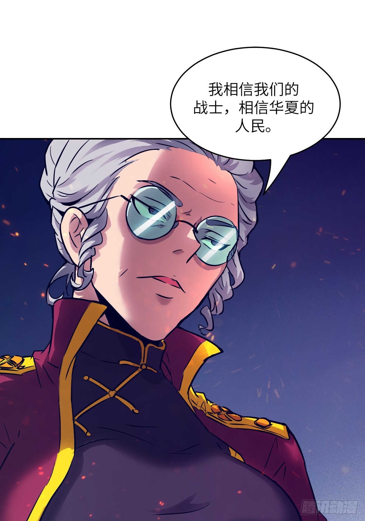 第 37 页