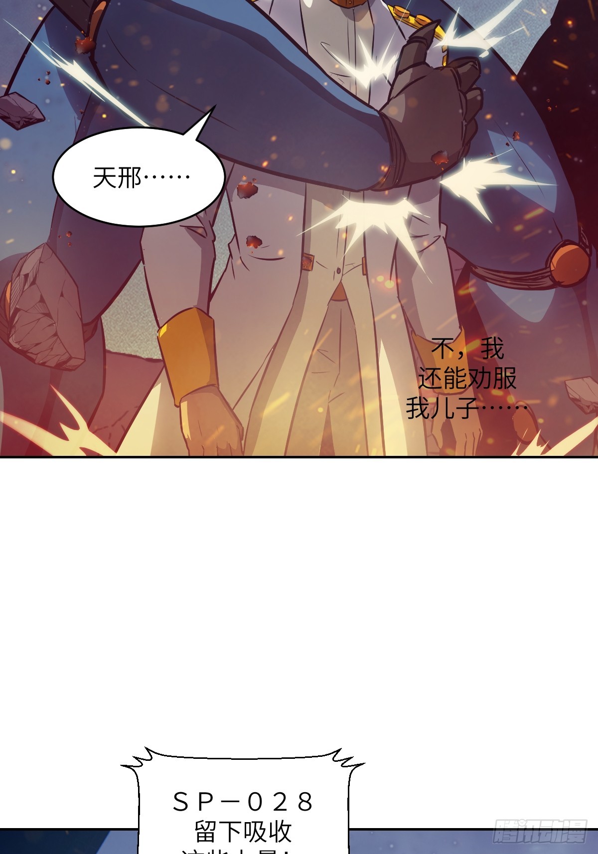第 47 页