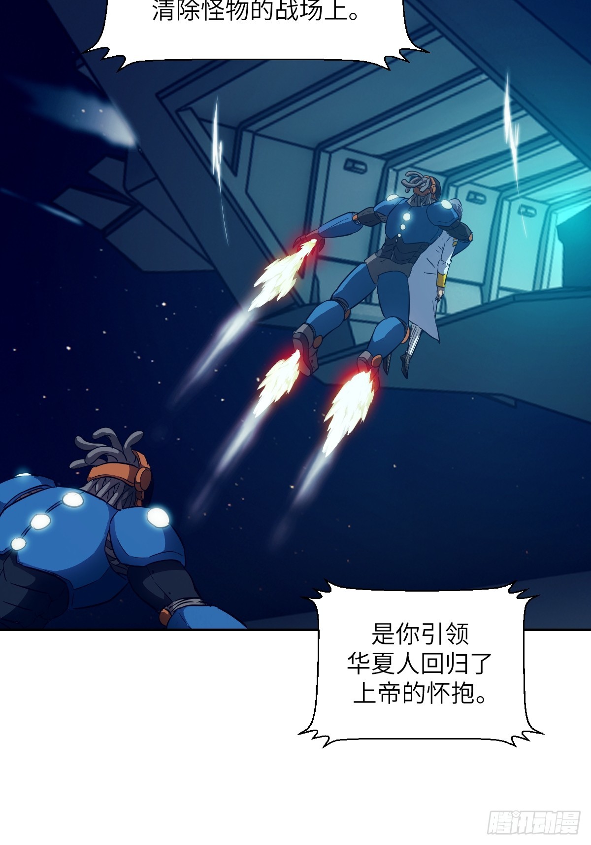第 51 页