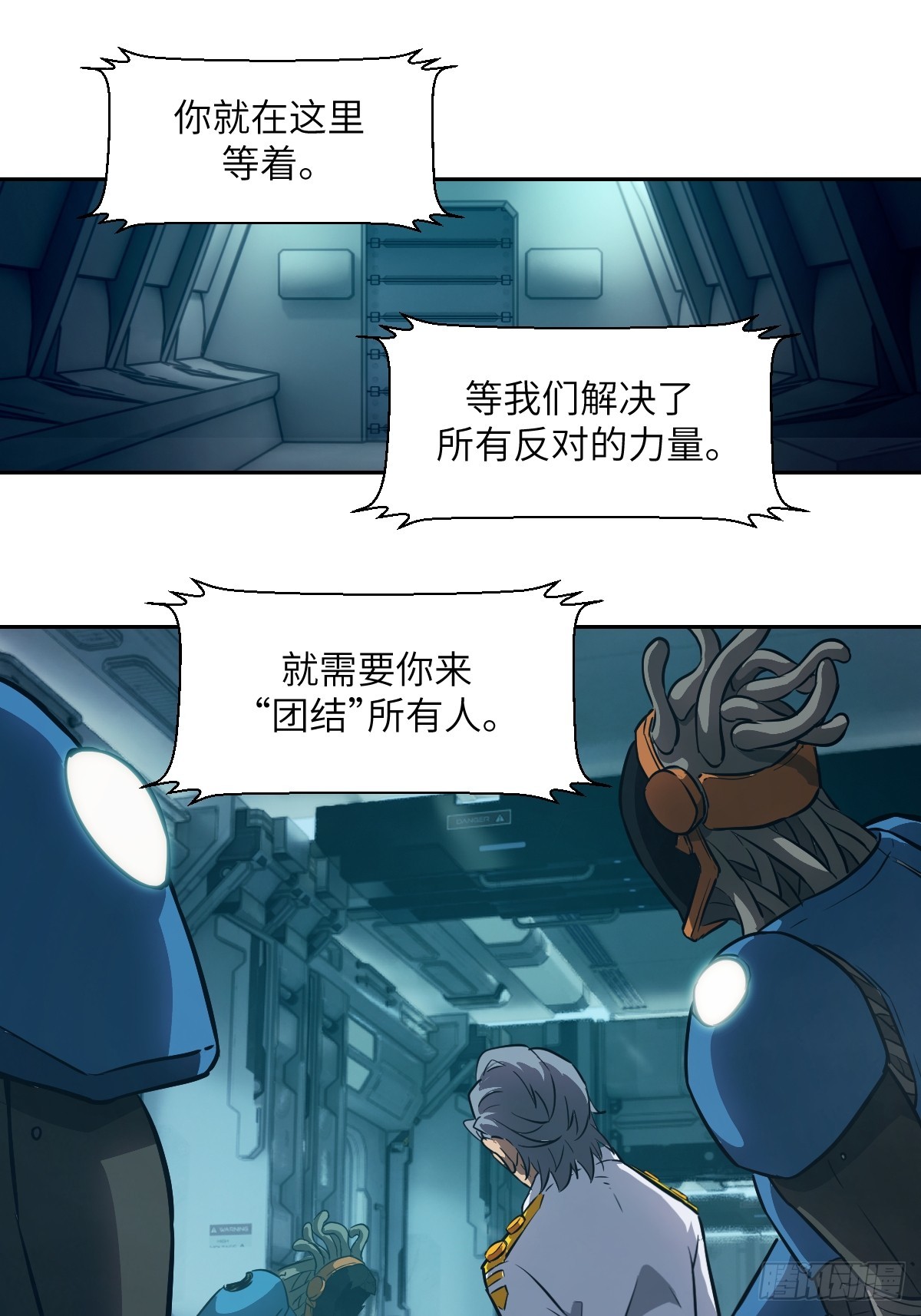 第 52 页