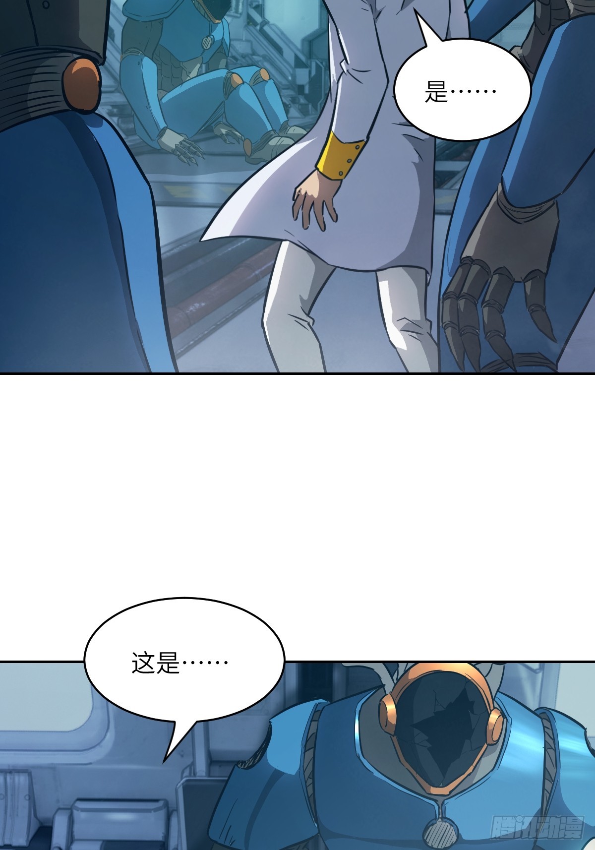 第 53 页