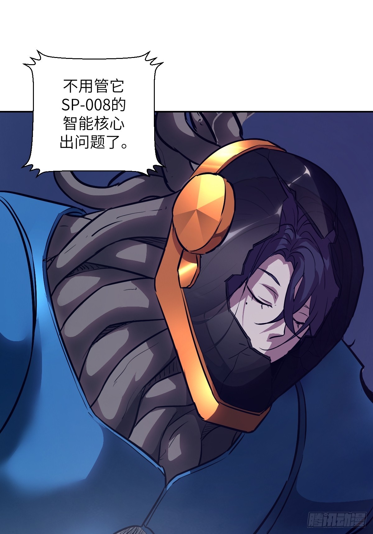 第 55 页