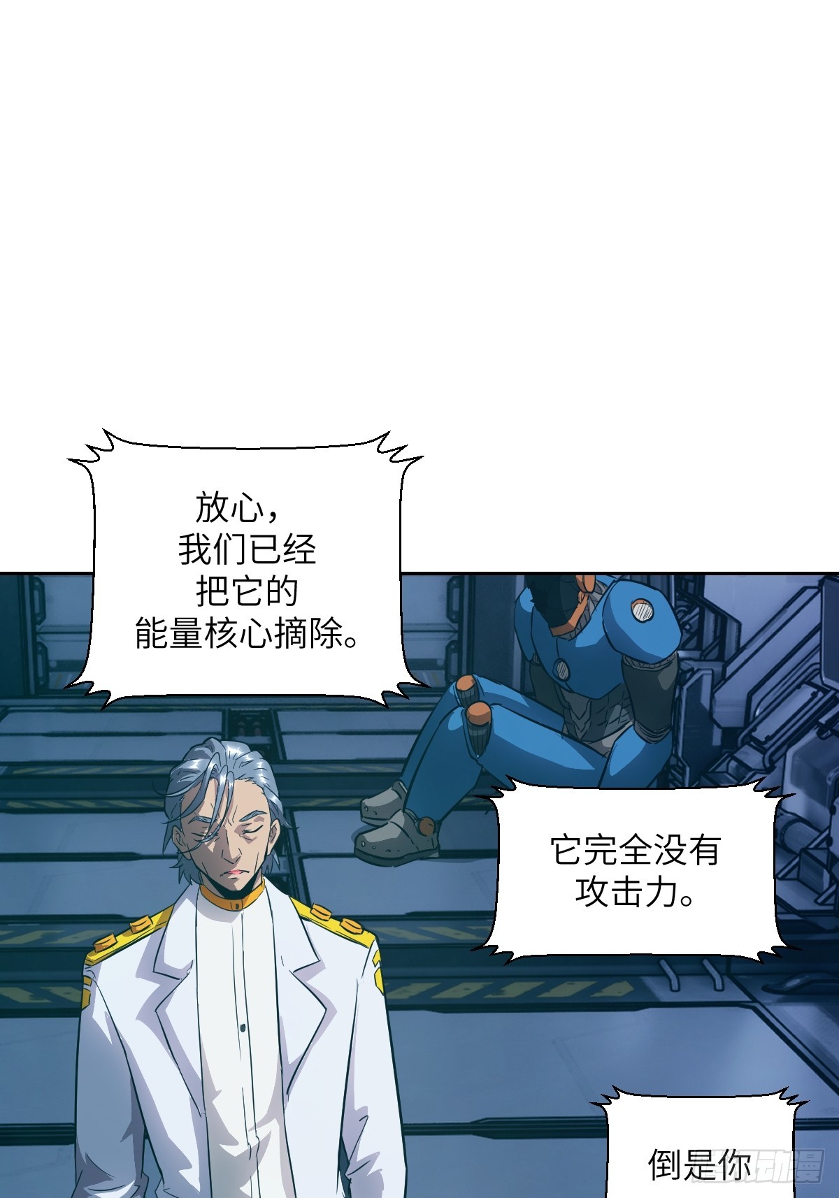 第 57 页