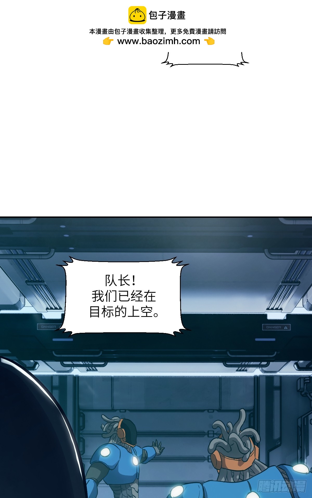 第 59 页
