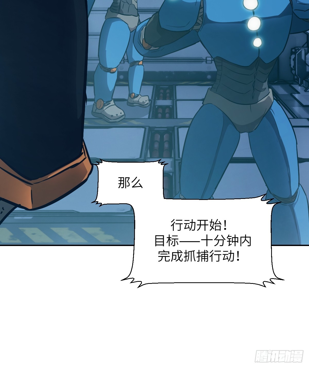 第 60 页
