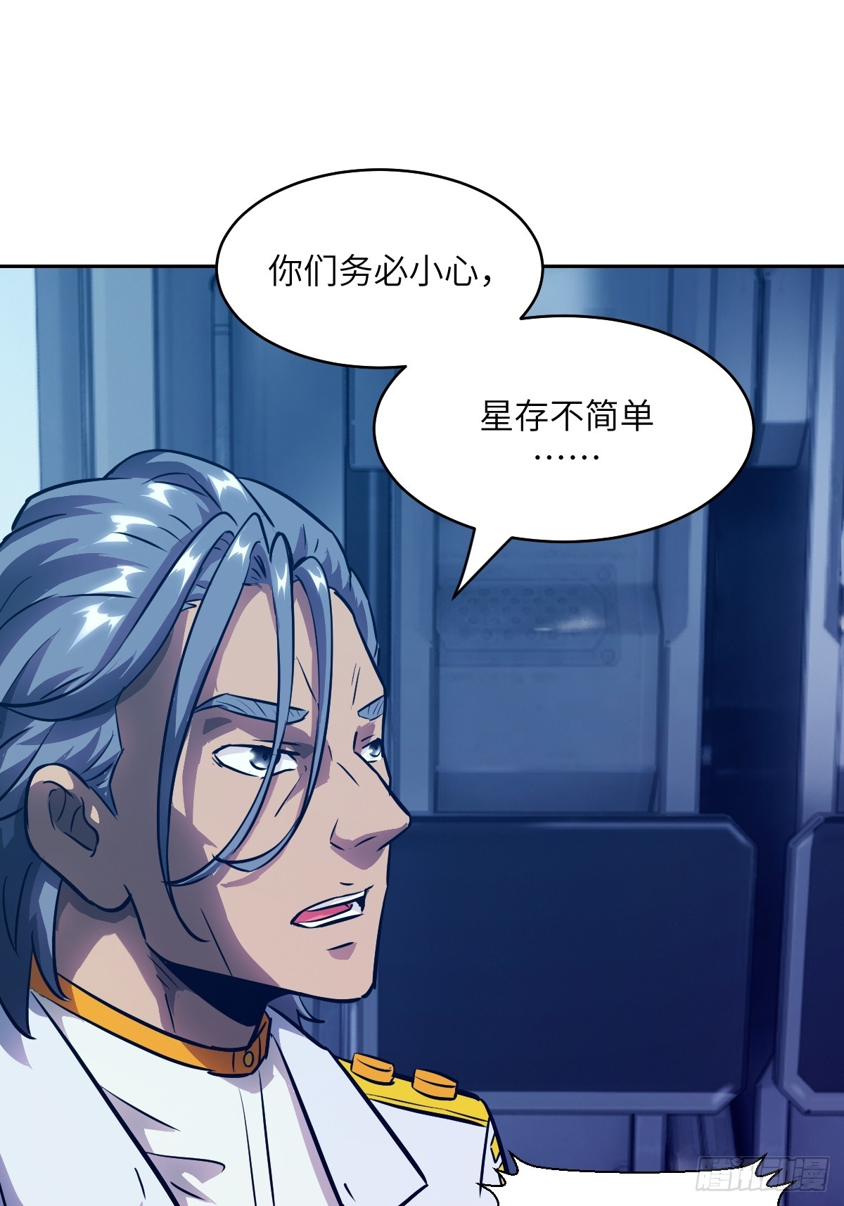 第 61 页
