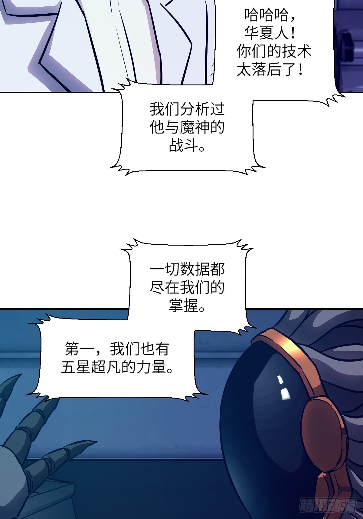 第 62 页