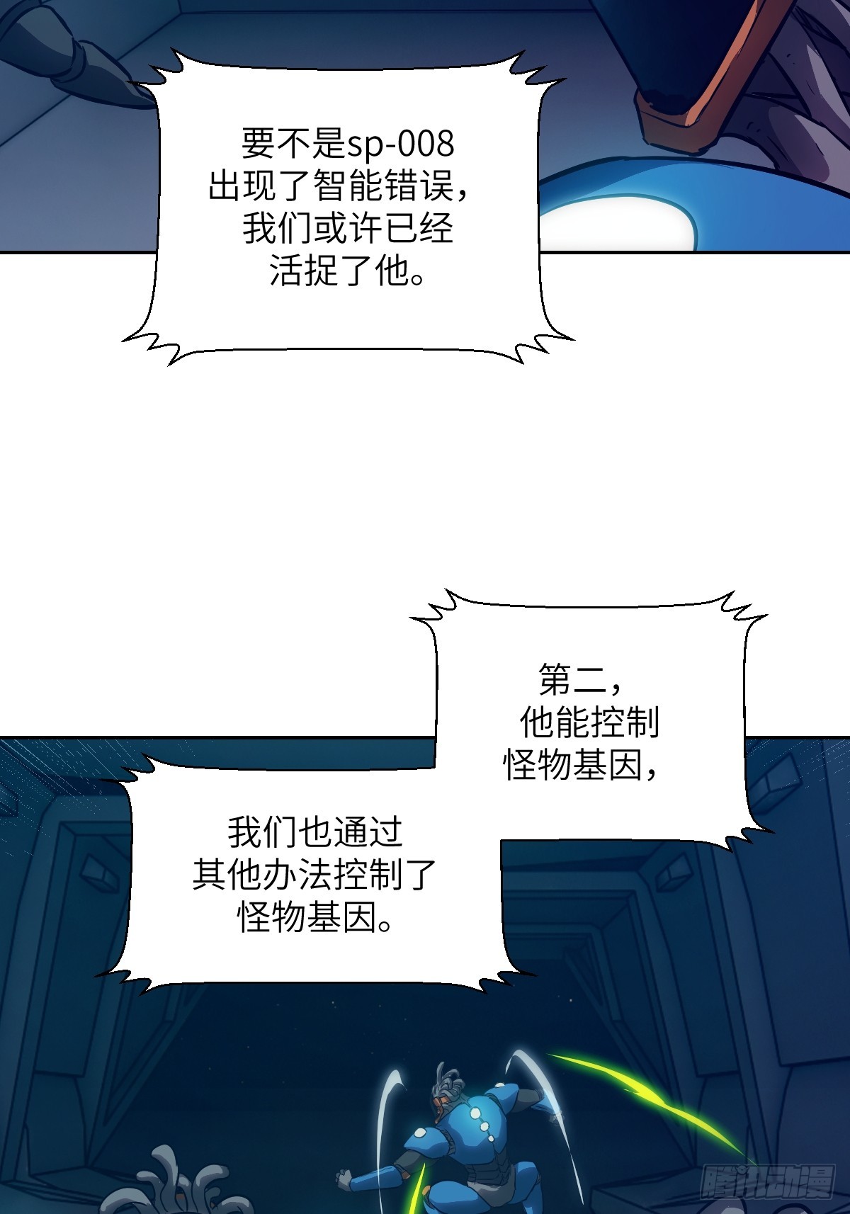 第 63 页
