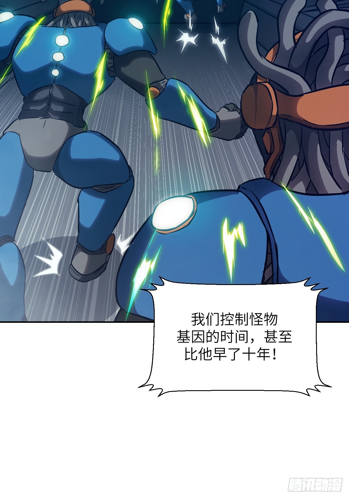 第 64 页