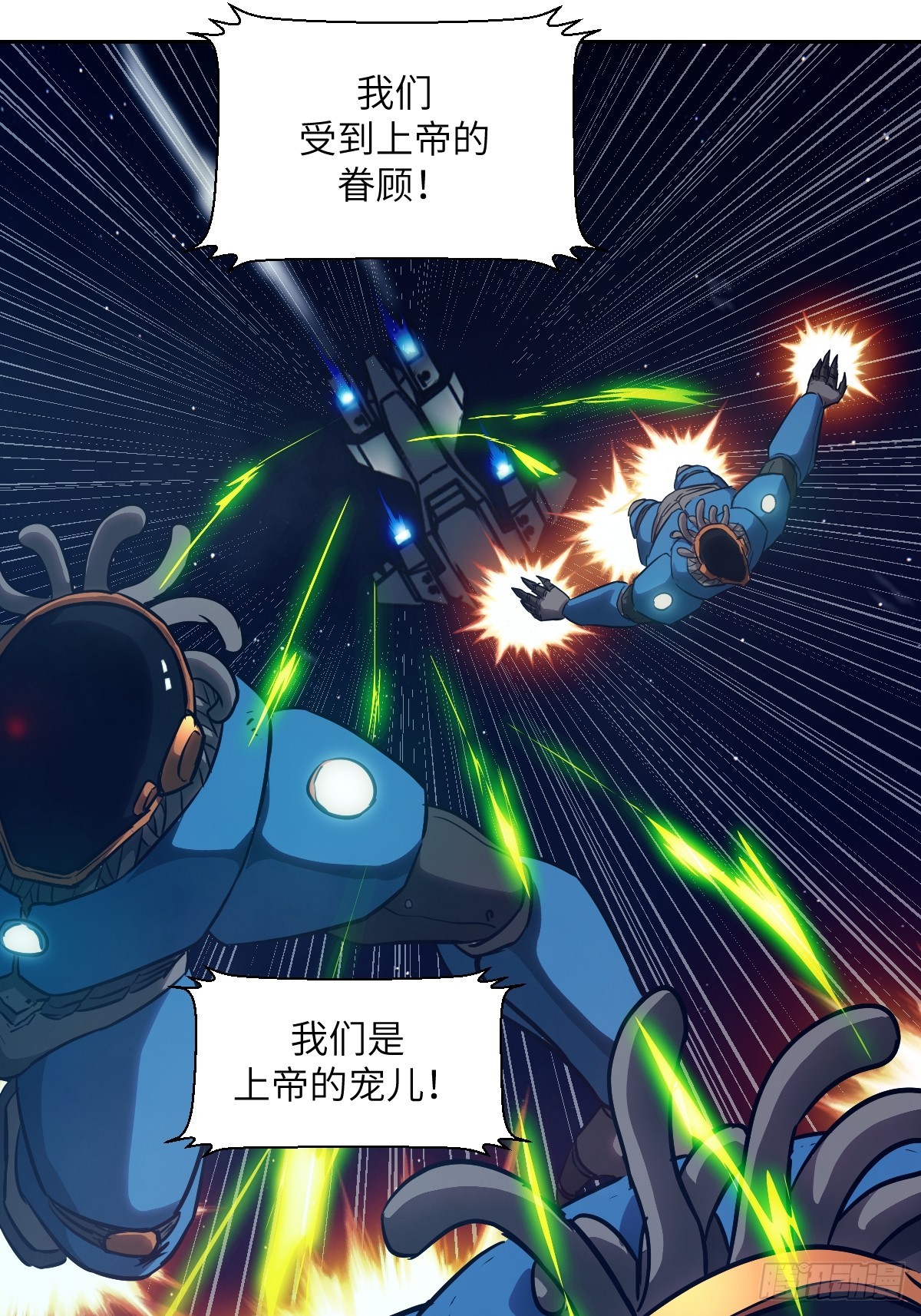 第 65 页