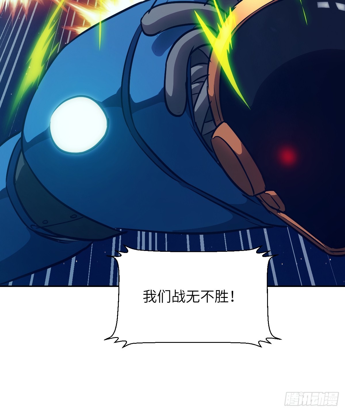 第 66 页