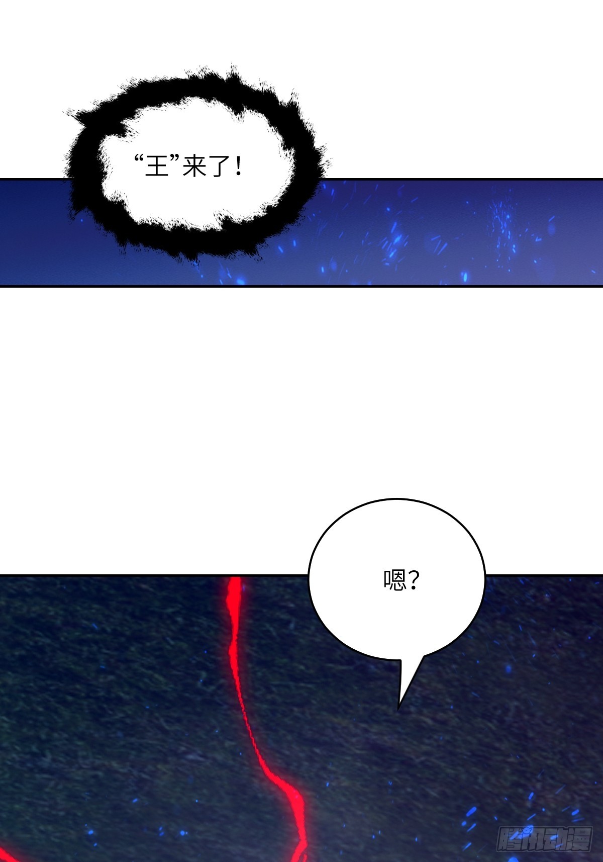 第 67 页