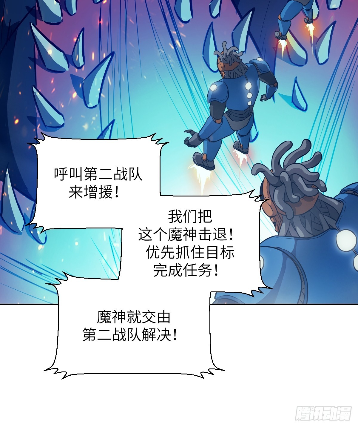 第 30 页