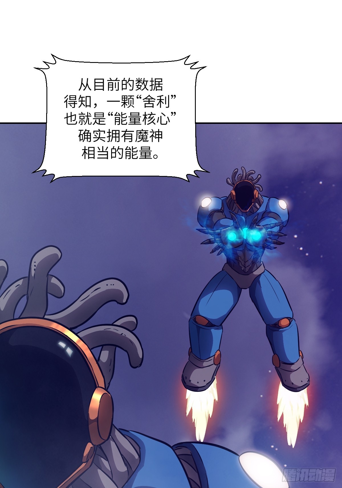 第 31 页