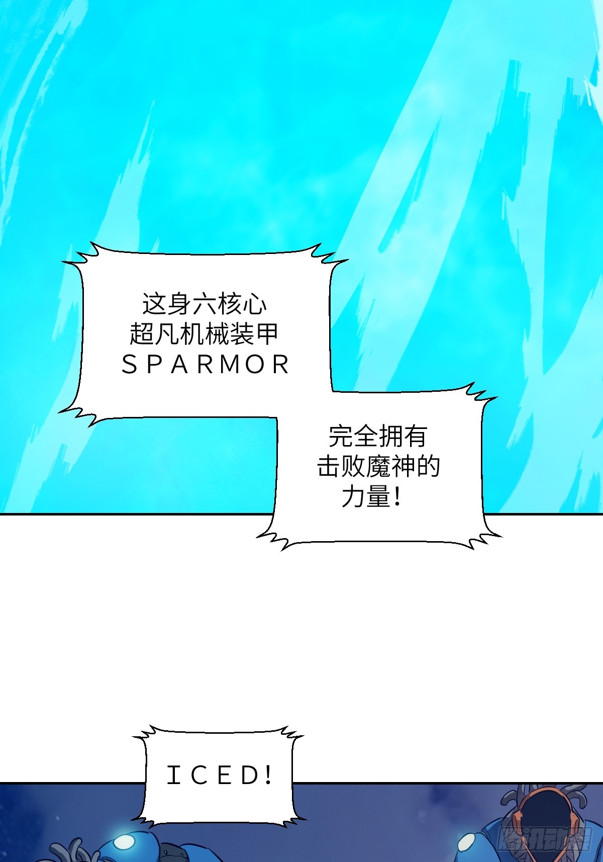 第 35 页